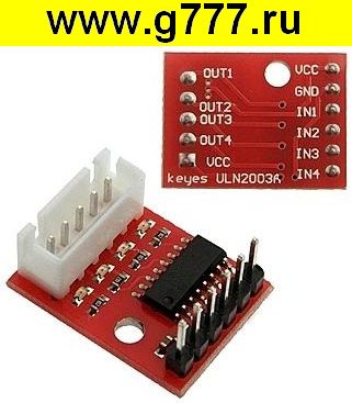 Модуль Электронный модуль arduino (электронный модуль) Red 5 Line Phase Stepper Motor