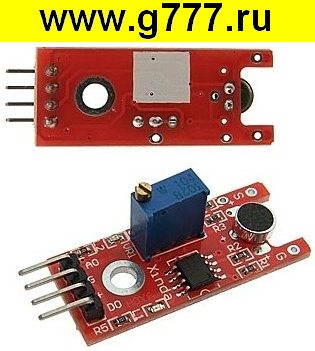 Модуль Электронный модуль arduino (электронный модуль) Sound sensor KY-038