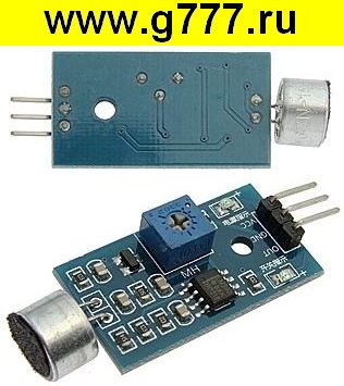 Модуль Электронный модуль arduino (электронный модуль) Sound-Sensor