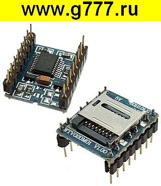 Модуль Электронный модуль arduino (электронный модуль) U-disk audio-player-TF-SD card