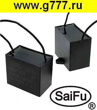 Конденсатор 50 мкф 450в CBB61 (SAIFU) конденсатор
