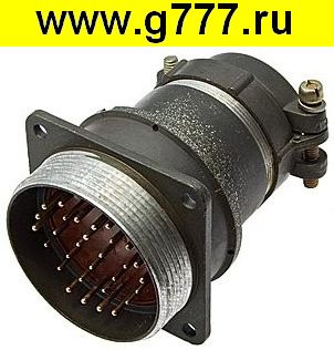 Разъём 2РМ Разъём 2РМТ42БПН30Ш2В1В
