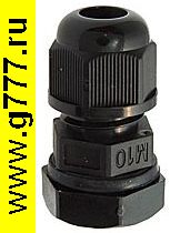 установочное изделие Кабельный ввод MGB10-06B-ST