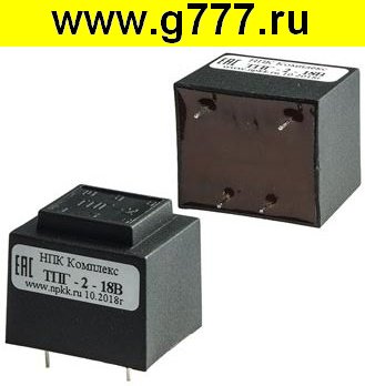 Трансформатор ТП,ТПГ, ТПК Трансформатор ТПГ-2 18В