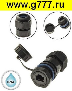 Разъём RJ-45 Разъём RJ-45 герметичный RJ45M20Z1-6AG