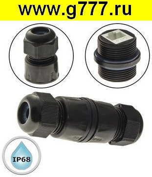 Разъём RJ-45 Разъём RJ-45 герметичный RJ45M25Z2-6A