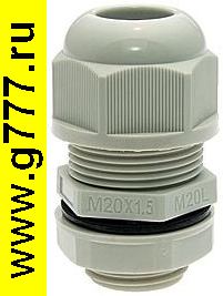 установочное изделие Кабельный ввод MGB20-10G