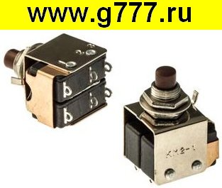 переключатель Кнопочный КМ2-1 (HQ) переключатель