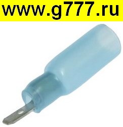 Клемма ножевая изолированная Разъём Клемма ножевая изолированная MDD2-110(5) HST Blue