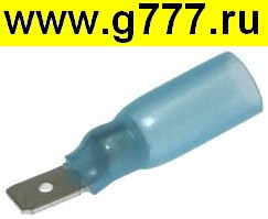 Клемма ножевая изолированная Разъём Клемма ножевая изолированная MDD2-187(8) HST Blue