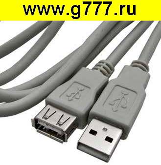 USB-шнур Шнур компьютерный USB2.0 A(m)-USB A(f) G 5m