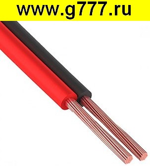 кабель Акустический кабель ШВП-М 2х0.35