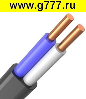кабель ВВГ-Пнг(А) 2х1.5