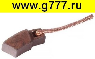 Щетка Щётка для двигателя brush-1 Cu-C