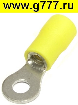 Клемма тип «O» Разъём Клемма тип «O» изолированная RVL5.5-4 yellow