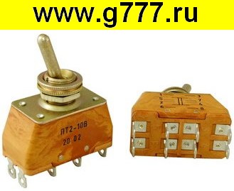 Тумблер Тумблер ПТ2-10В