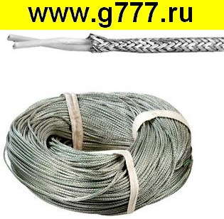 кабель Провод монтажный МГТФЭ 2х0.12
