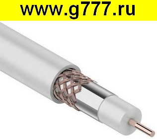 кабель Коаксиальный кабель RG-6U Cu/Cu, 64% 75 Ом 100m