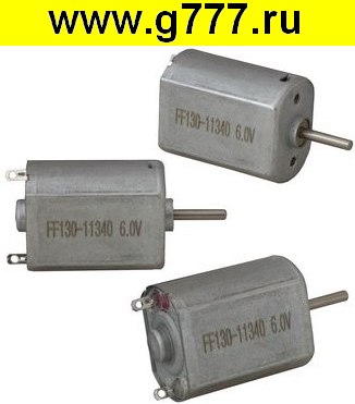 мотор мотор DC FF130-11340 6.0V