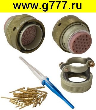 Разъём СНЦ Разъём СНЦ23-28/27В-6В-В (200хг)