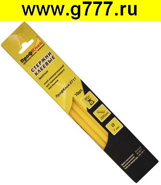 клей Клеевой стержень ПрофКлей желтый 7х200мм (10шт)
