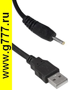 USB-шнур Шнур компьютерный USB2.0 A(m)-DC0.7x2.5mm 1.5m