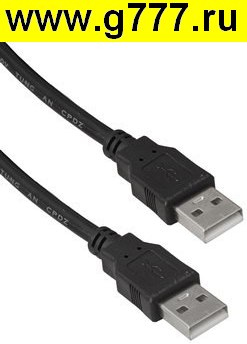 USB-шнур Шнур компьютерный USB2.0 A(m)-USB A(m) B 1.8m