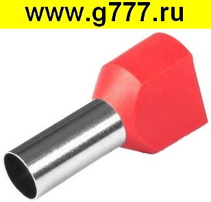 кабель Наконечник на кабель НШВИ(2) 10-14