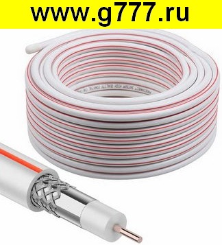 кабель Коаксиальный кабель 01-2401-2-50 SAT 50M 75% 50м(б)