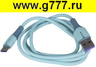 TYPE-C шнур Шнур USB2.0 A(m)-USB Type-C(m) B 1m