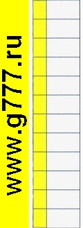 разное Информационный знак Таблица 12 модулей 50х216