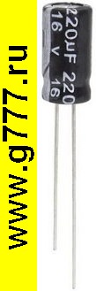 Конденсатор 220 мкф 16в 6х12 105«C (JWCO) конденсатор электролитический
