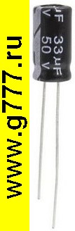 Конденсатор 33 мкф 50в 6,3х12 105«C (JWCO) конденсатор электролитический