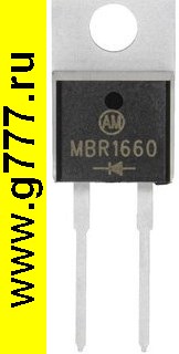 диодный мост импортный MBR1660 диодный мост