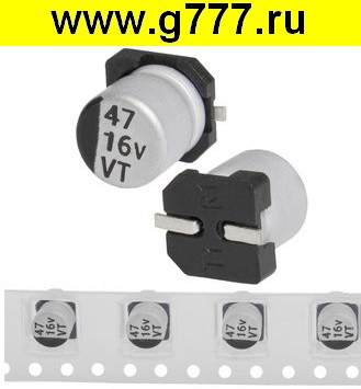 конденсатор 47 мкф 16в 105°C 5х5.4 VT чип конденсатор SMD