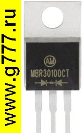 диодный мост импортный MBR30100CT диодный мост