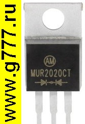 диод импортный MUR2020CT диод