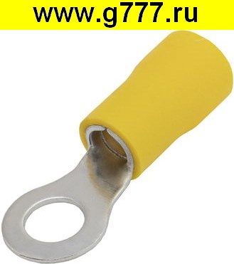 Клемма тип «O» Разъём Клемма тип «O» изолированная RV5.5-5 yellow