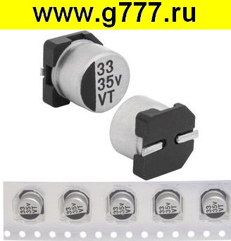 конденсатор 33 мкф 35в 105°C 6.3х5.4 VT чип конденсатор SMD