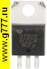 Тиристоры импортные BTB08-600CW тиристор