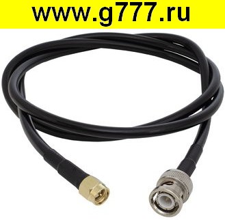 Разъём BNC Разъём BNC-P/SMA-P RG58 100cm Высокочастотный