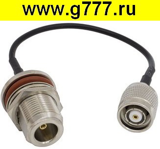 Разъём высокочастотный Разъём Высокочастотный N-PB/TNC-J RG174 15cm