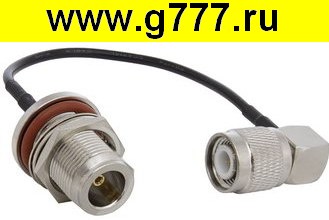 Разъём высокочастотный Разъём Высокочастотный N-PB/TNC-JR RG174 15cm