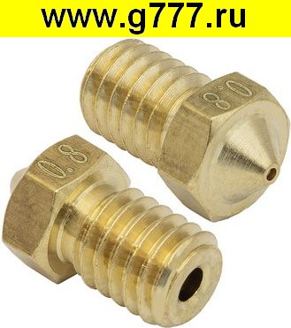 Запчасти Разные B-E3D-1.75-0.8