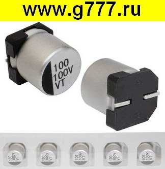 конденсатор 100 мкф 100в 105°C 12.5х13.5 чип конденсатор SMD