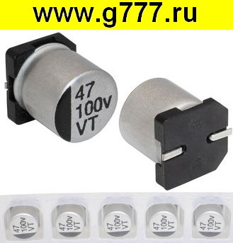 конденсатор 47 мкф 100в 105°C 10х10.5 VT чип конденсатор SMD