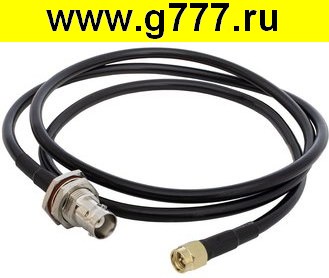Разъём BNC Разъём BNC-JKY/SMA-P RG58 100cm Высокочастотный