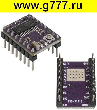 Радиоконструктор Ардуино arduino (электронный модуль) DRV8825