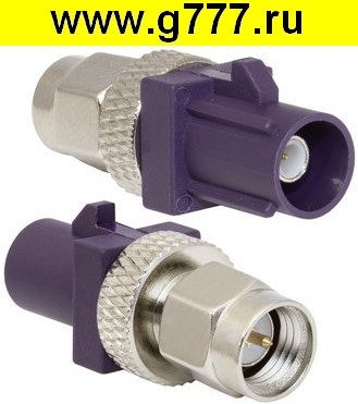 Разъём SMA Разъём SMA-P FAKRA TYPE D-P/