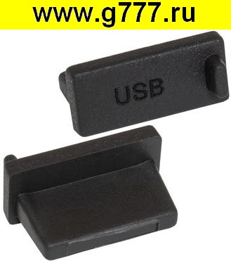 Разъём USB Разъём USB Rubber plug USB A 02 black